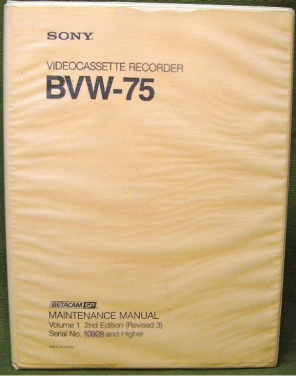 Afbeelding van Sony BVW-75 Volume 1 2nd Edition (Revised 3)