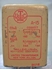 Image sur UTC  A-15 Input Transformer