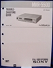 Image de Sony MVR-5500 Troubleshooting Guide