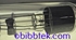 Image sur National Electronics NL-649/5834 Tube, NOS